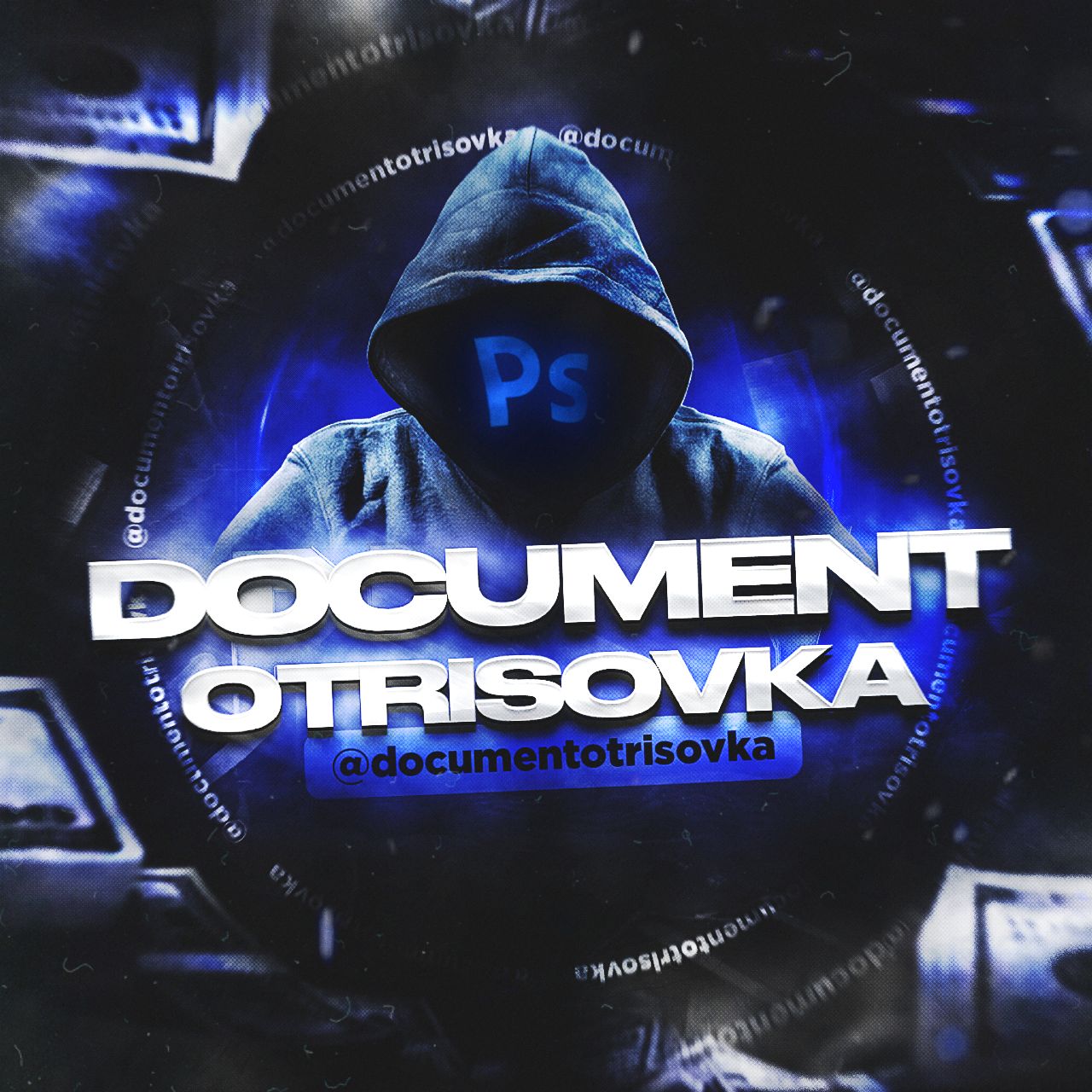 Document Otrisovka Logo