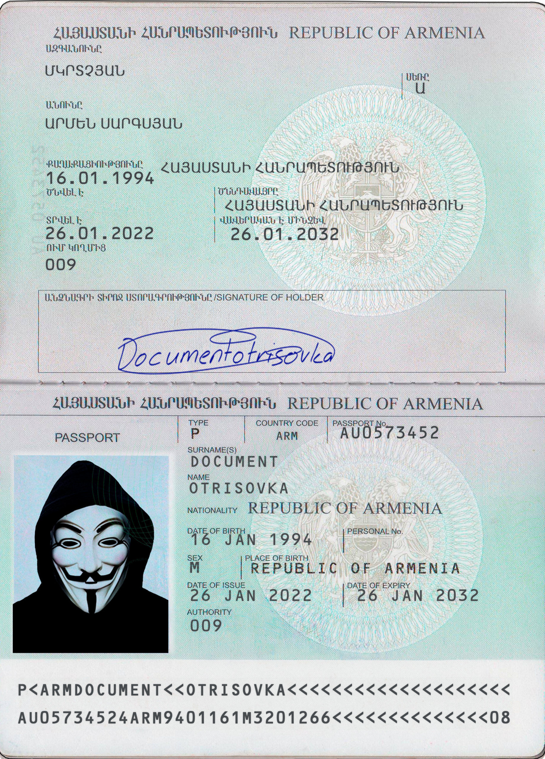 ARMENIA PASSPORT