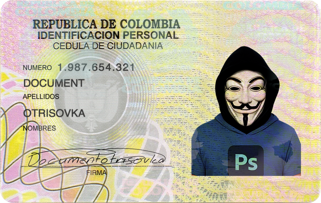 COLUMBIA ID CARD