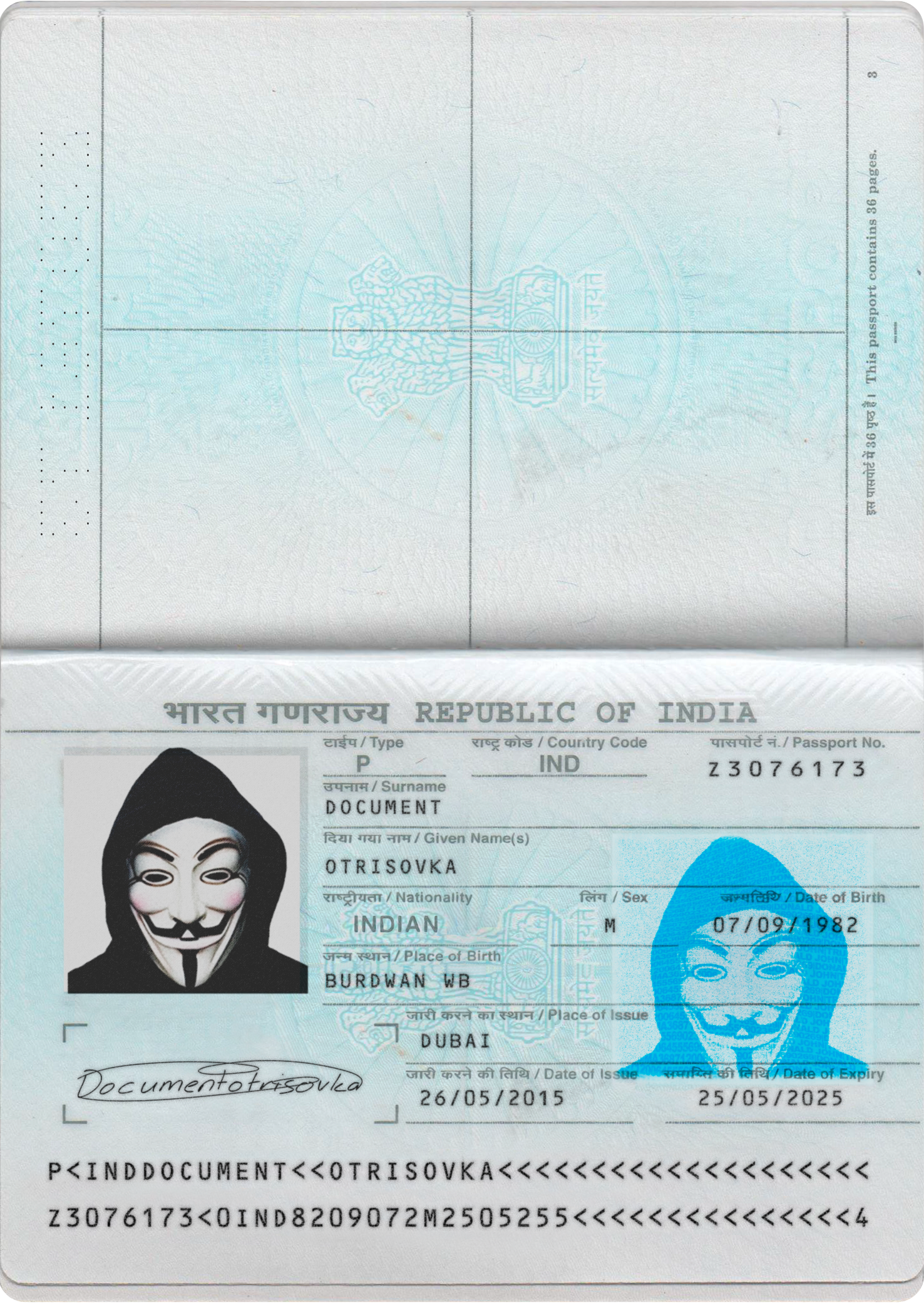INDIA PASSPORT