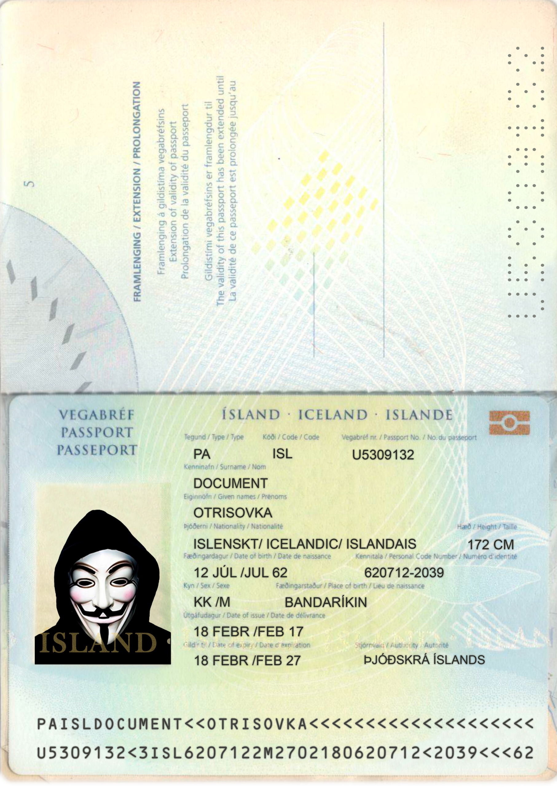 ISLAND PASSPORT