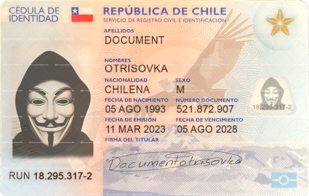 CHILE ID CARD