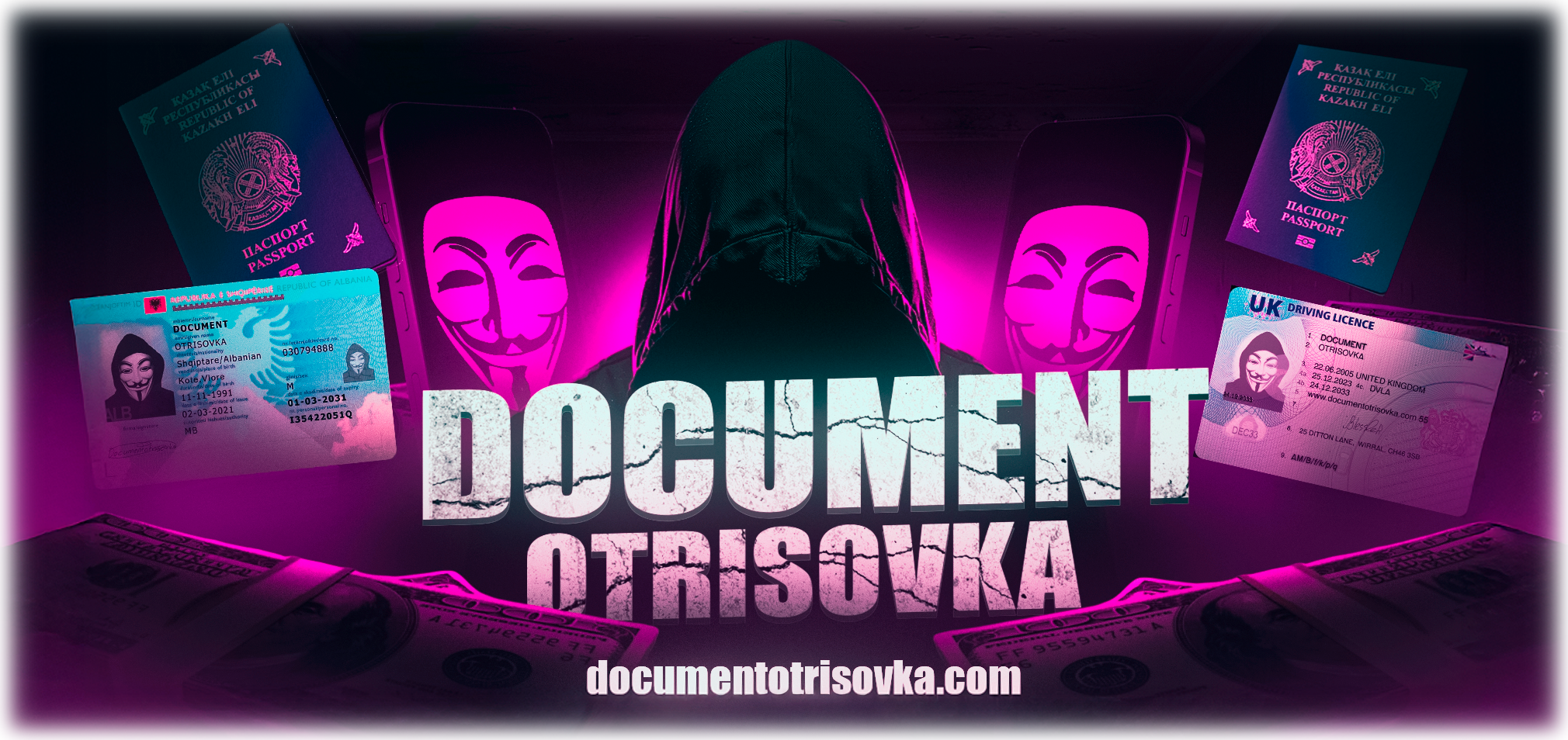 DOCUMENT OTRISOVKA hero