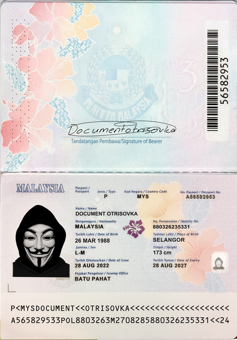 MALAYSIA PASSPORT