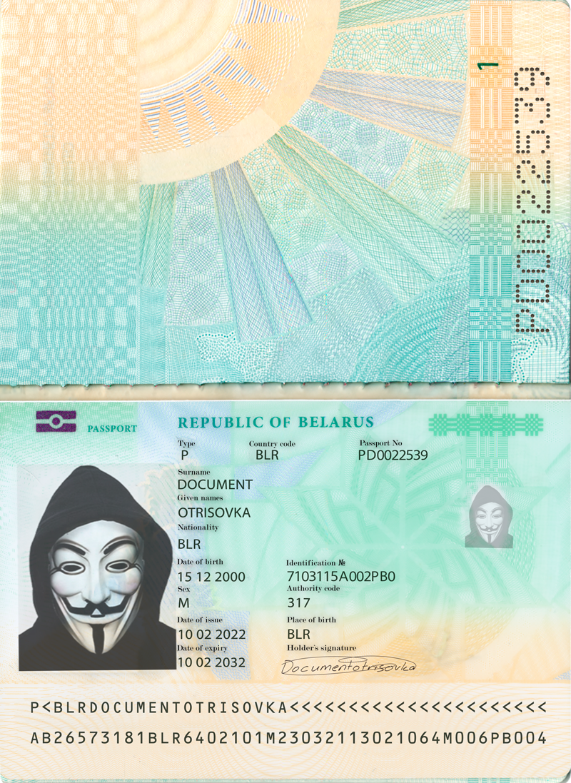 BELARUS PASSPORT