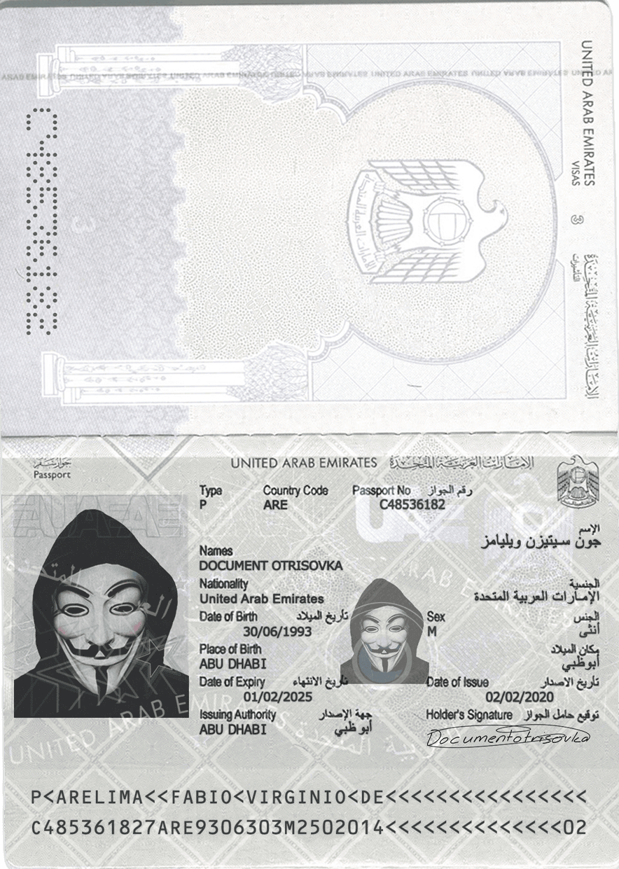 UAE PASSPORT