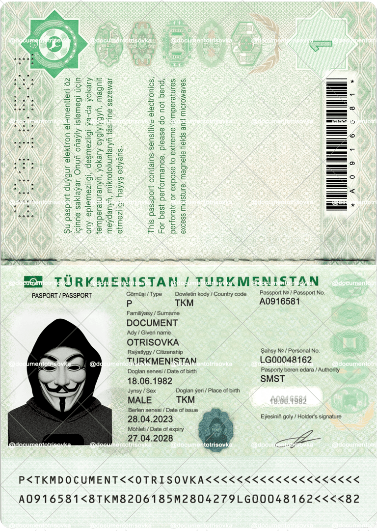 TURKMENISTAN PASSPORT
